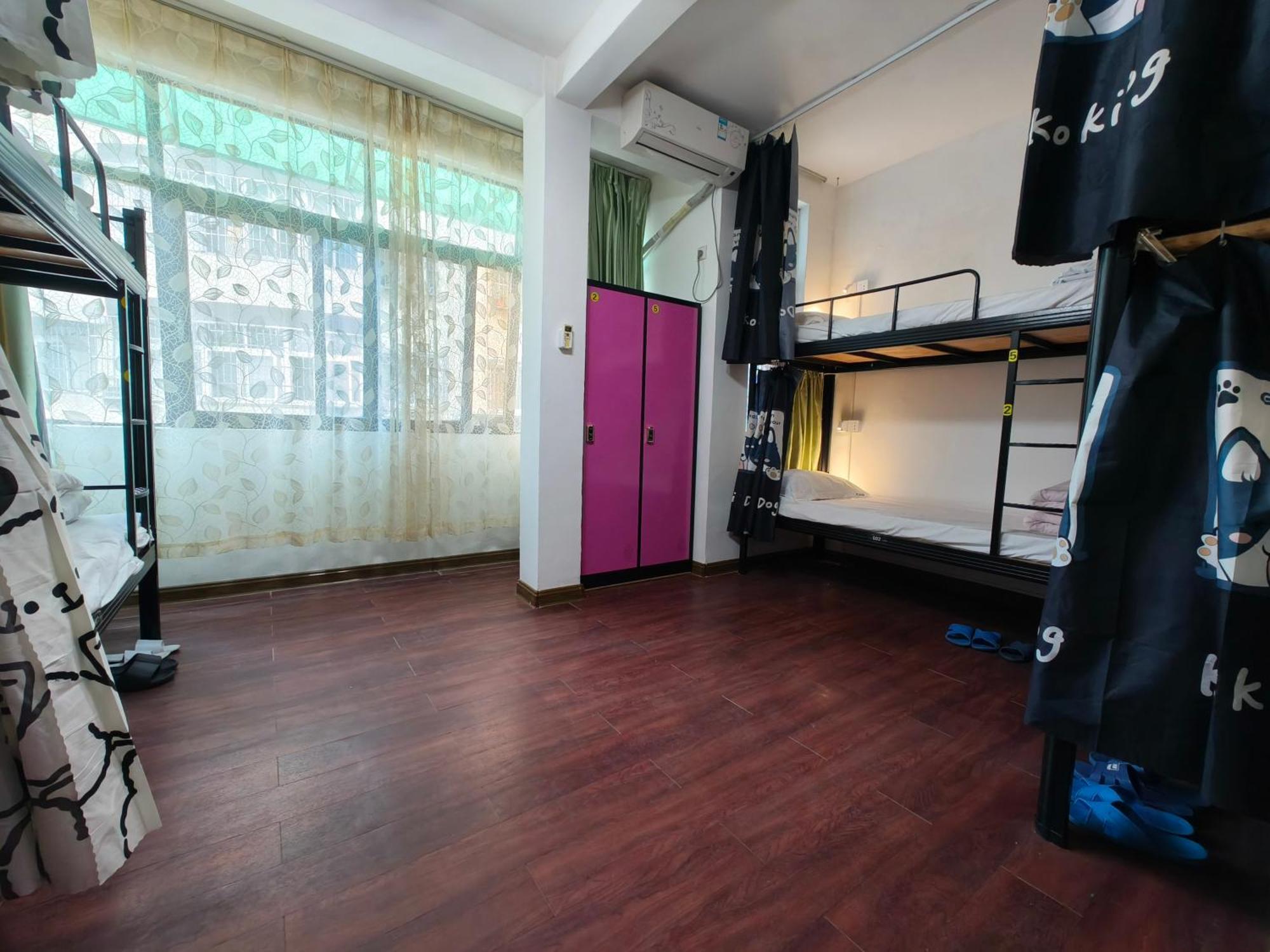 Haikou Banana Hostel Exterior photo