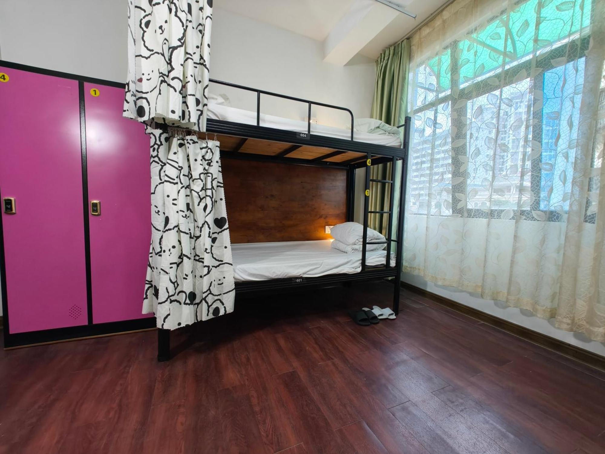 Haikou Banana Hostel Exterior photo