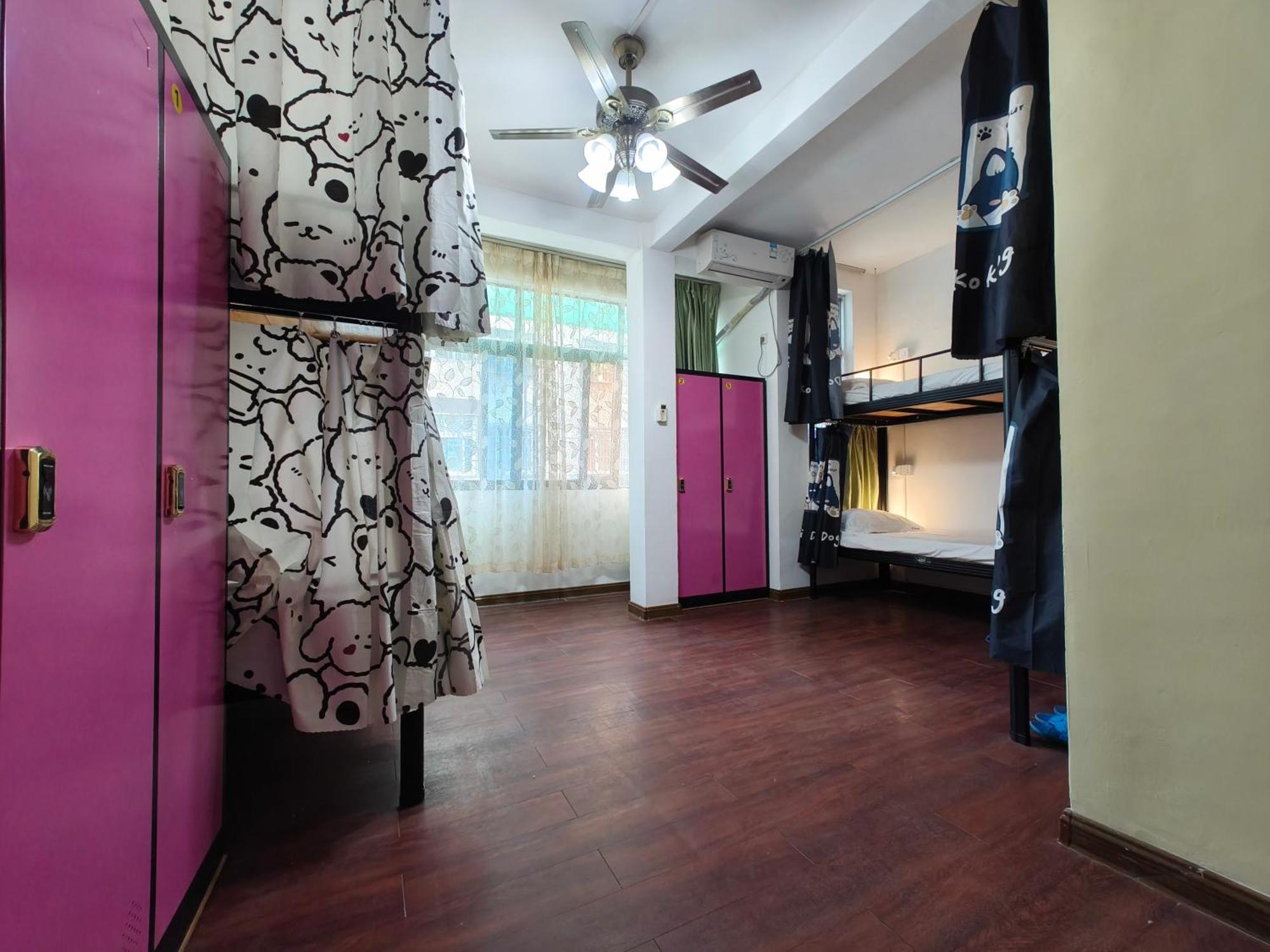 Haikou Banana Hostel Exterior photo