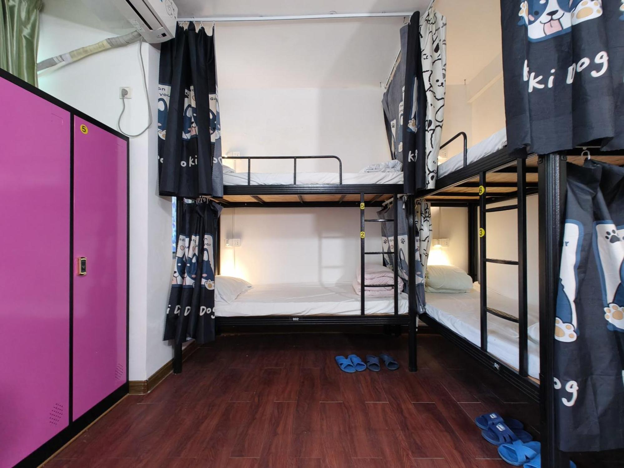 Haikou Banana Hostel Exterior photo