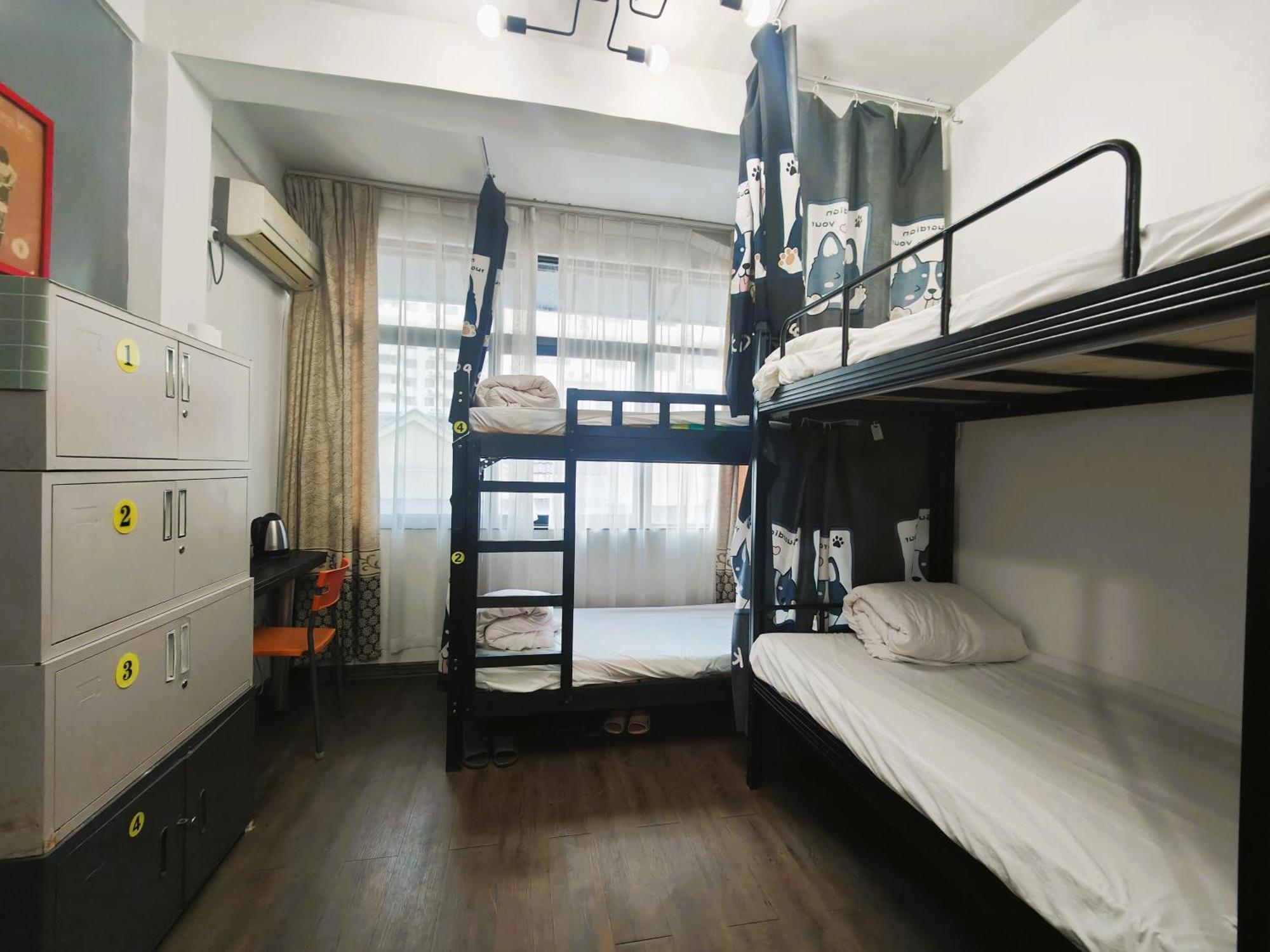 Haikou Banana Hostel Exterior photo