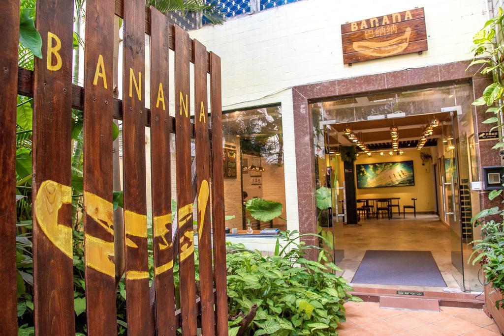 Haikou Banana Hostel Exterior photo