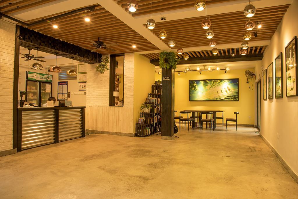Haikou Banana Hostel Exterior photo