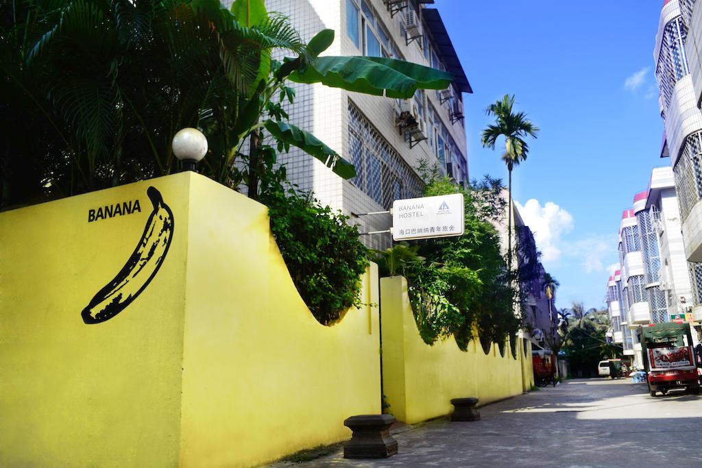 Haikou Banana Hostel Exterior photo